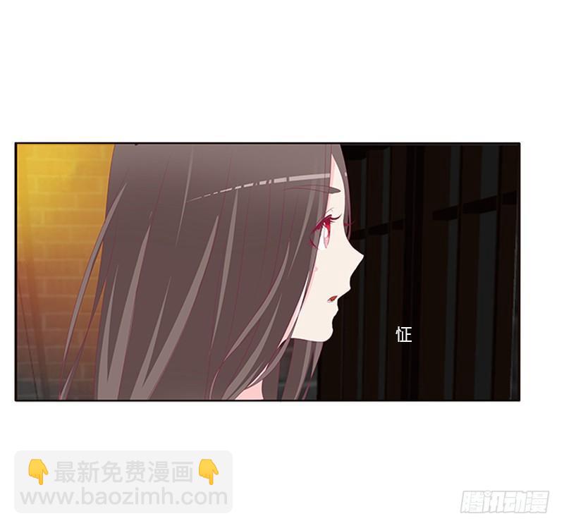 这就怕了？29