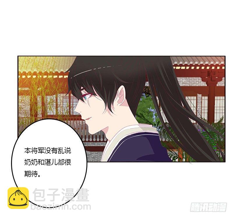 这就怕了？3