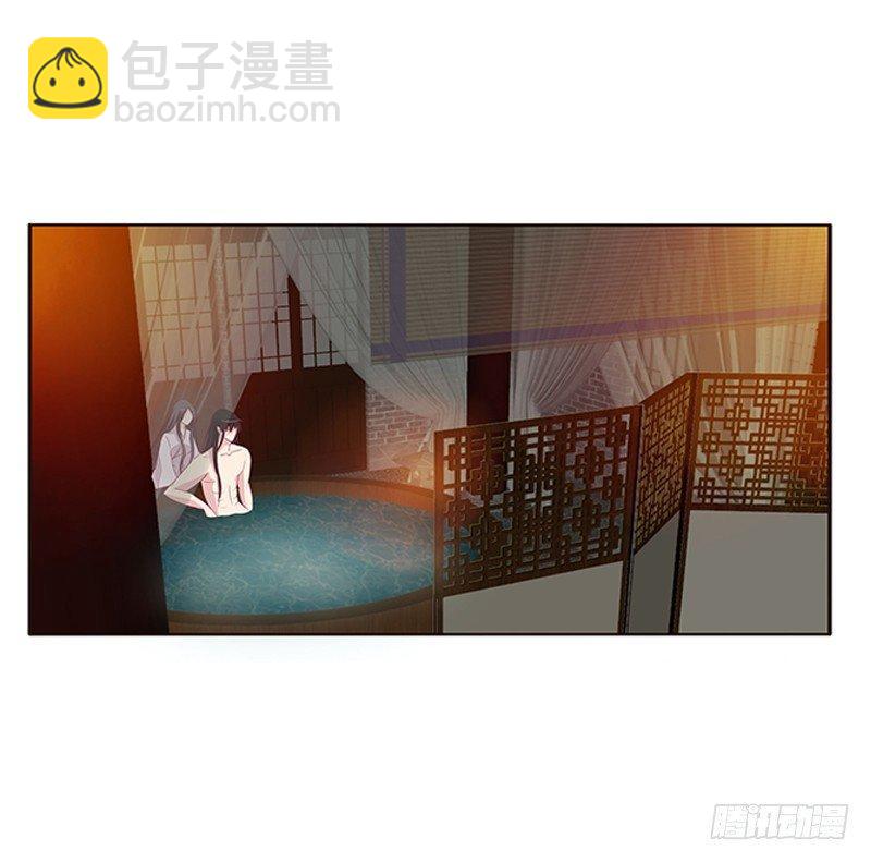 这就怕了？30
