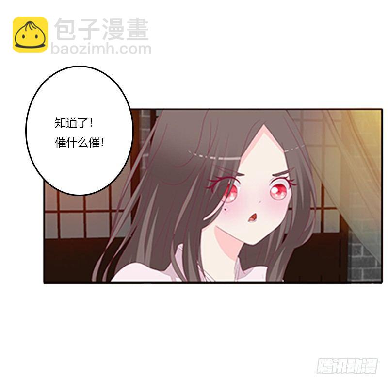 这就怕了？33
