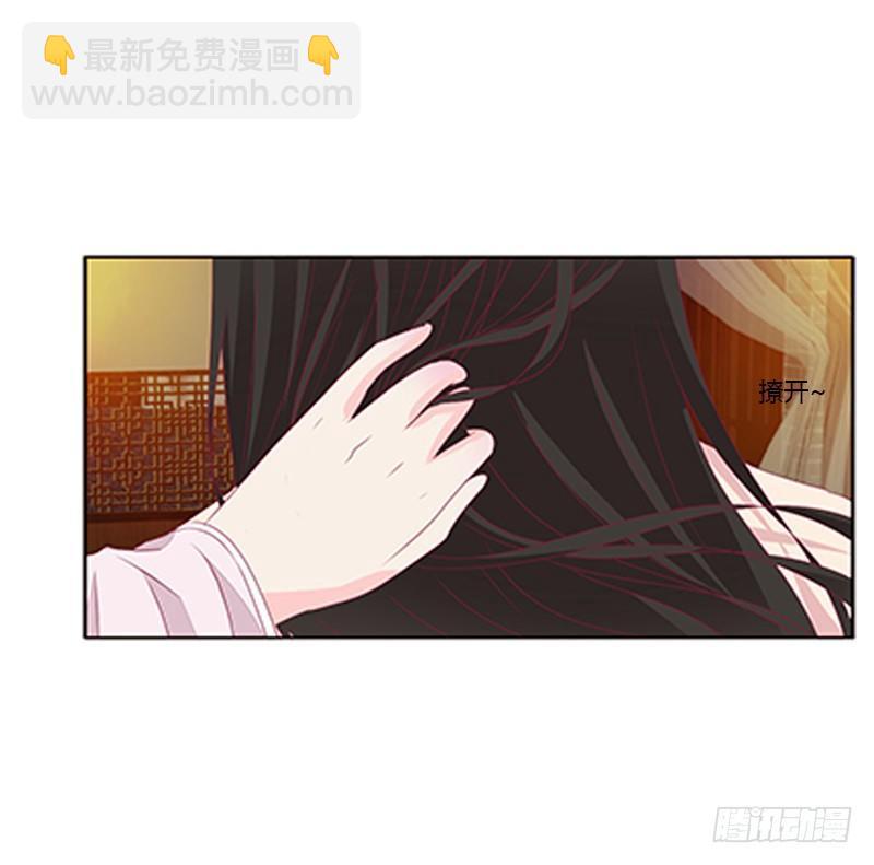 这就怕了？35