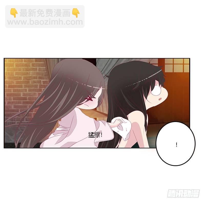 这就怕了？36