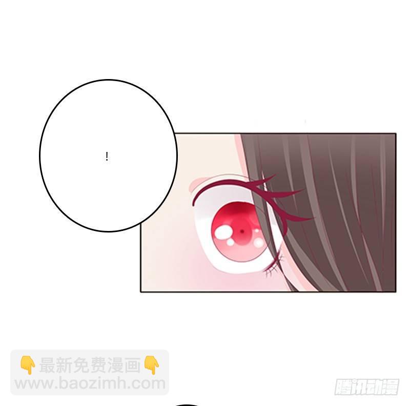 这就怕了？41