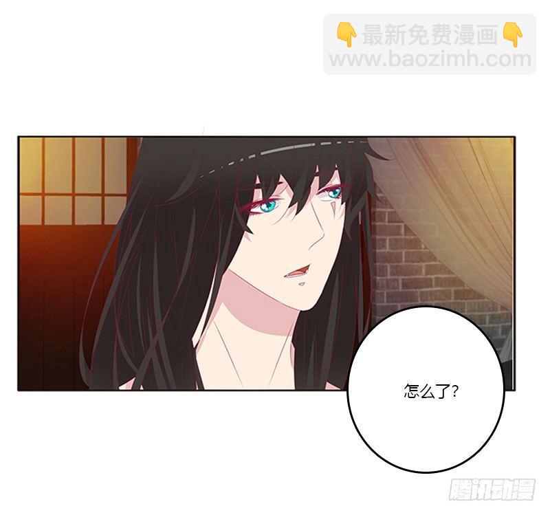 这就怕了？43