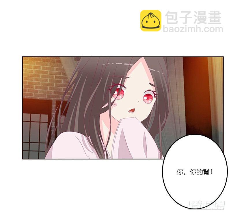 这就怕了？44