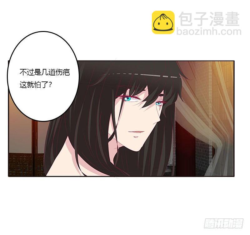 这就怕了？45