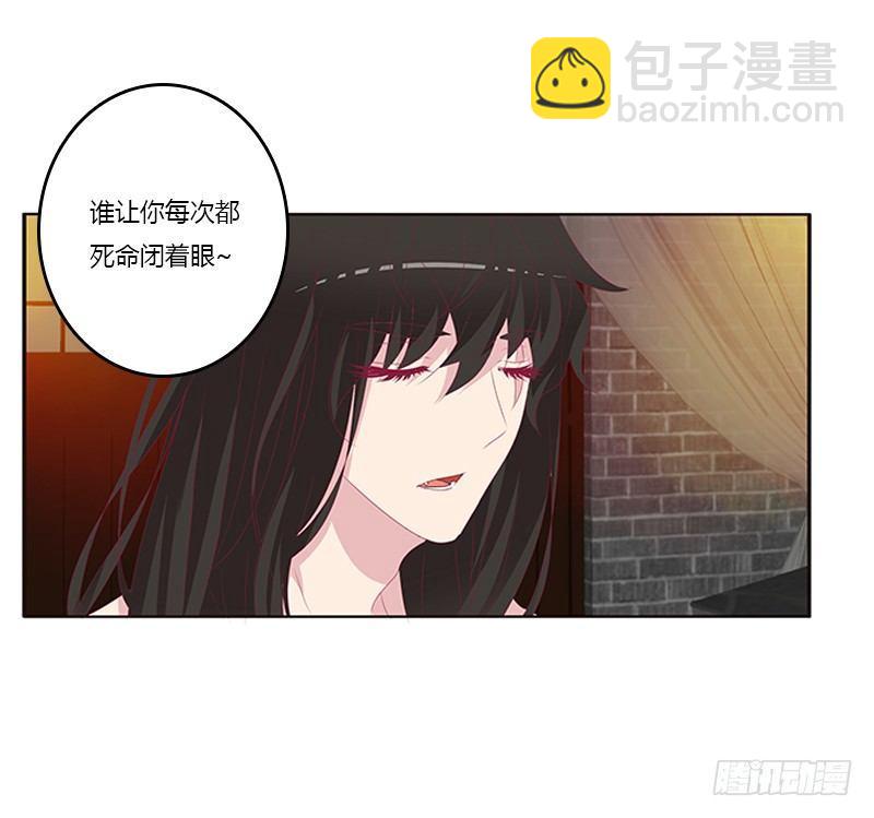 这就怕了？47