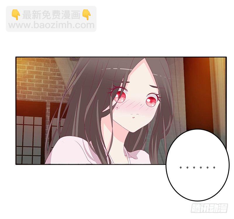 这就怕了？52