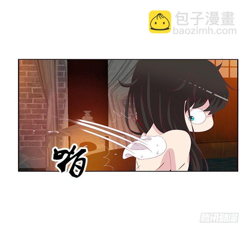 这就怕了？54