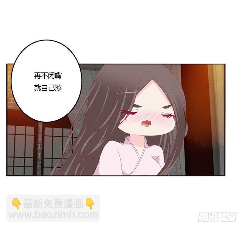 这就怕了？55
