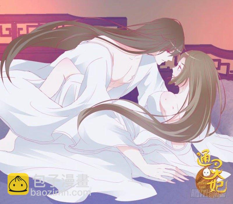 这就怕了？56