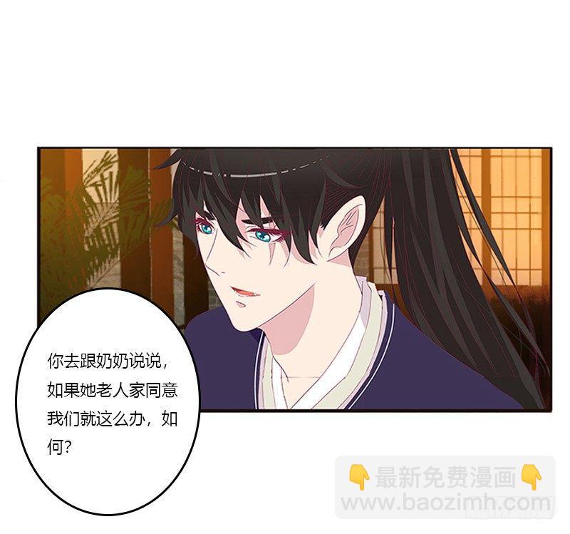 这就怕了？7
