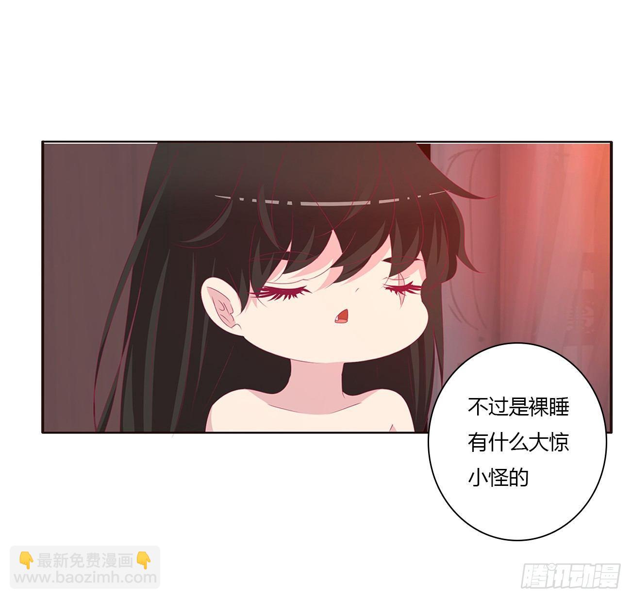 裸睡更舒服13
