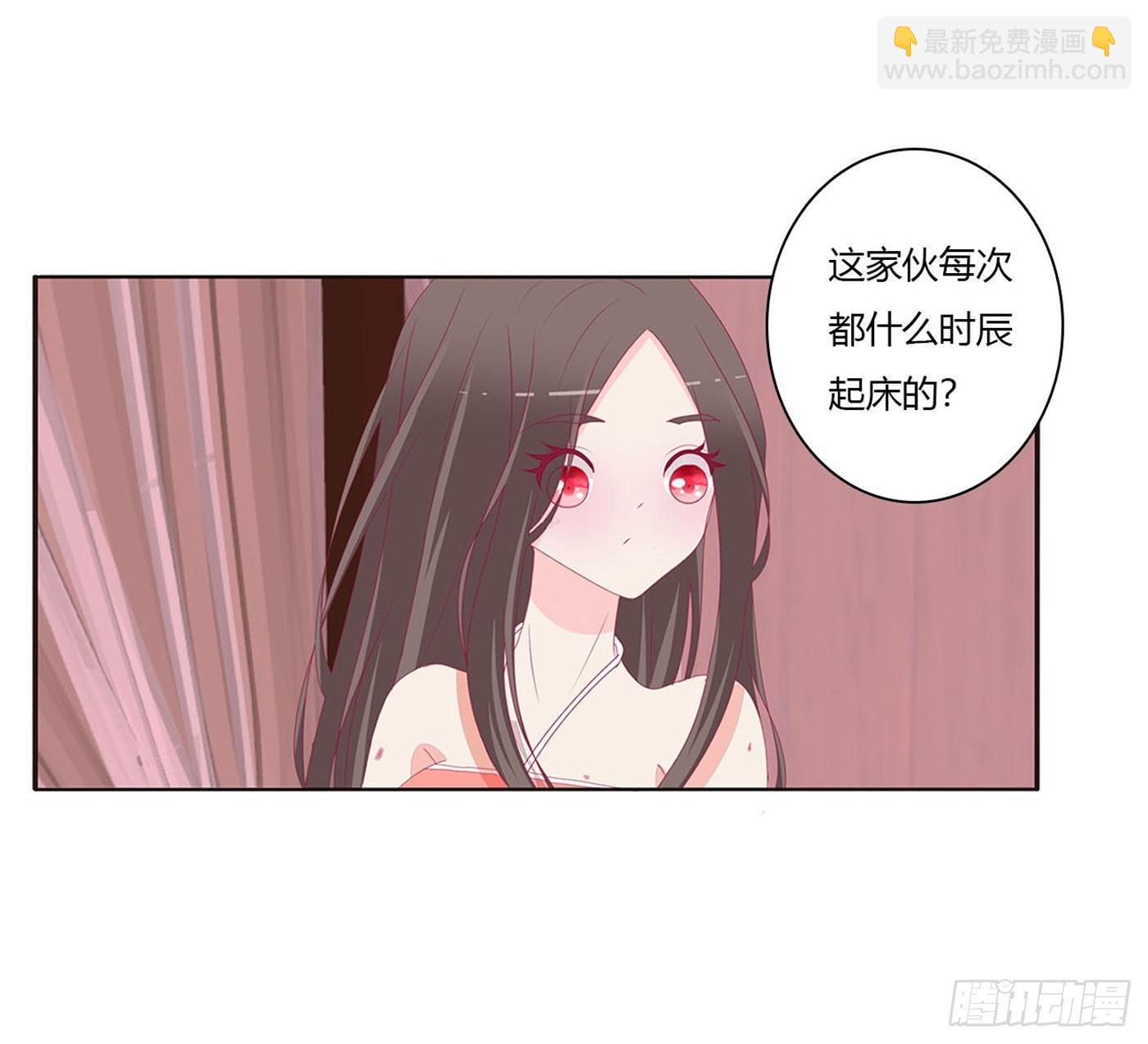 裸睡更舒服26