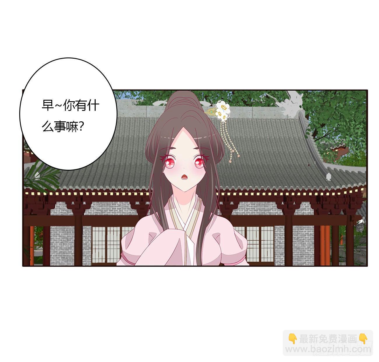 裸睡更舒服41