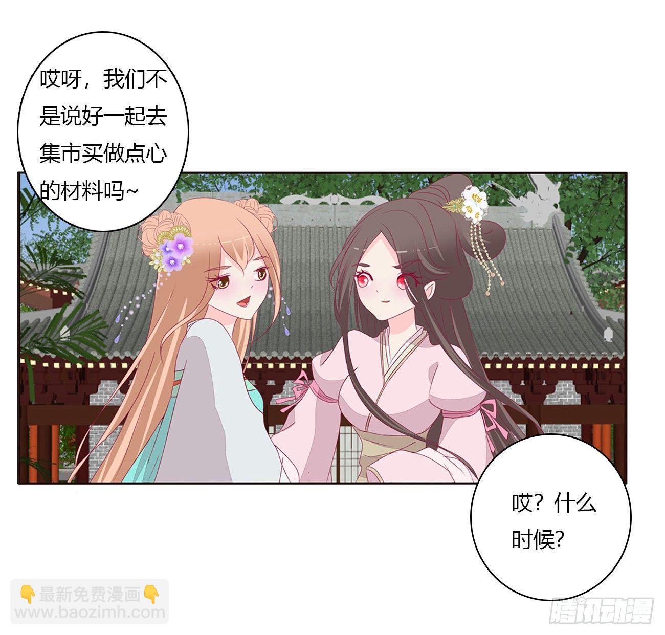 裸睡更舒服42