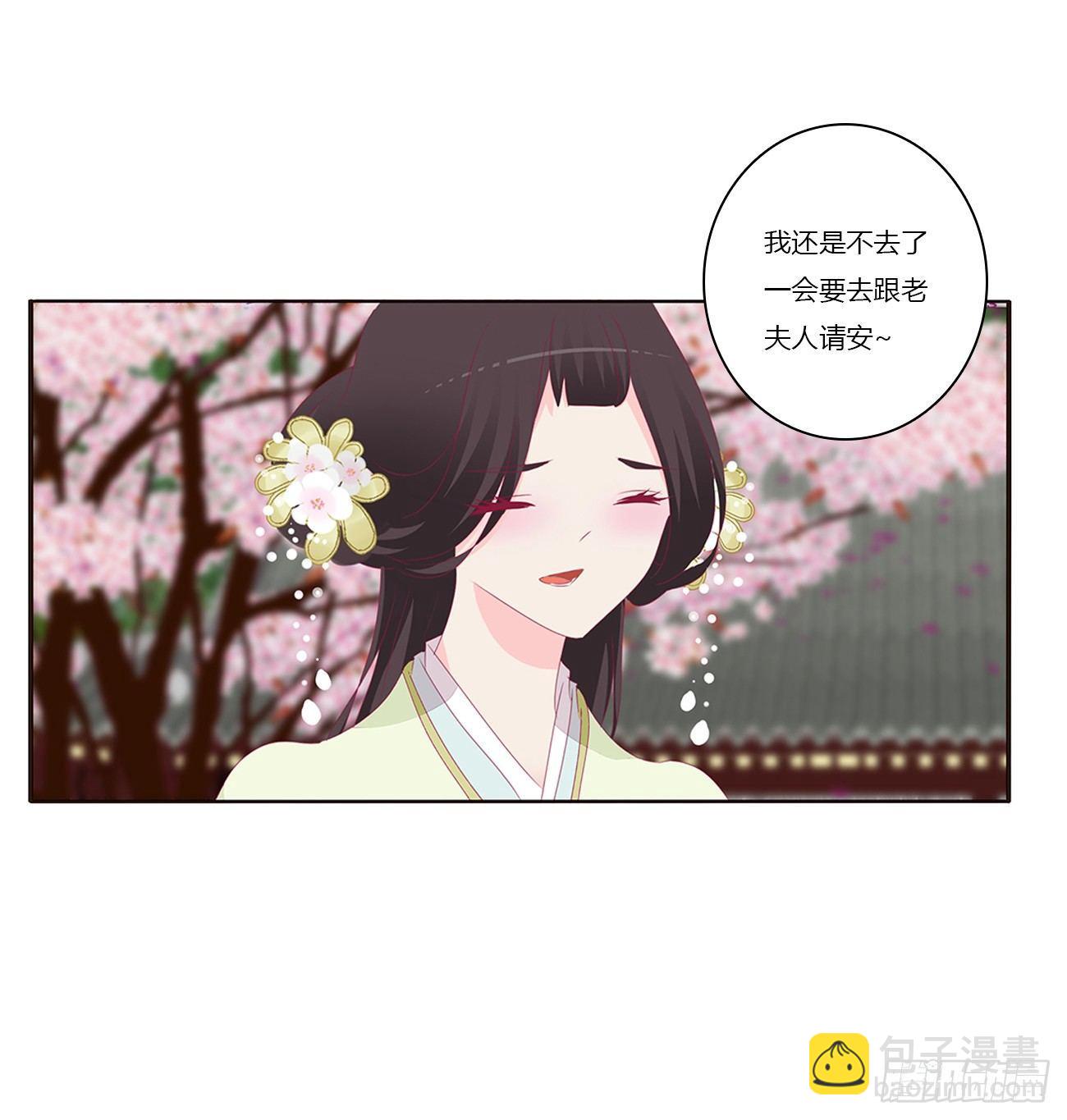 遇见10