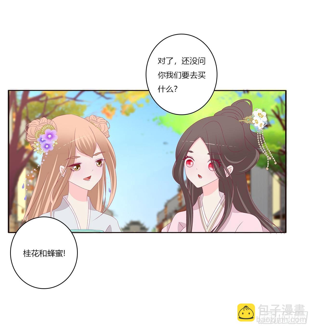 遇见15