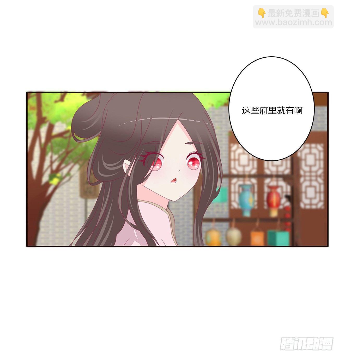 遇见16