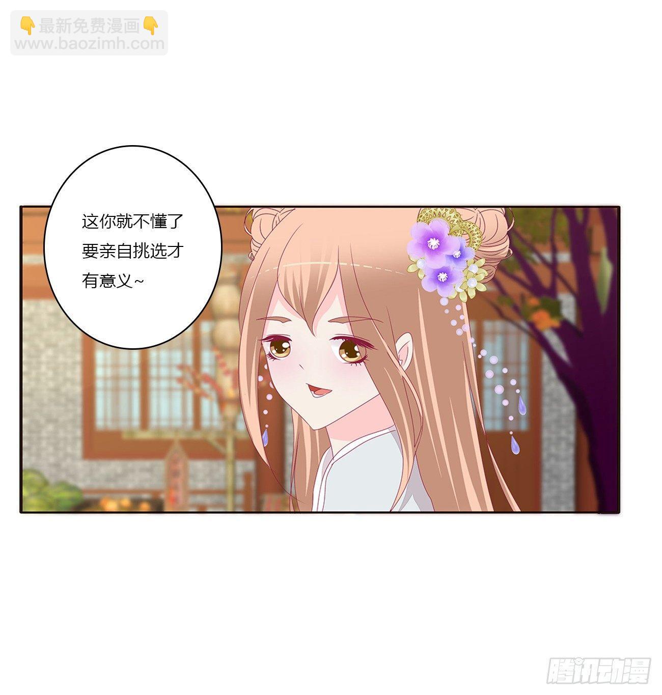 遇见17