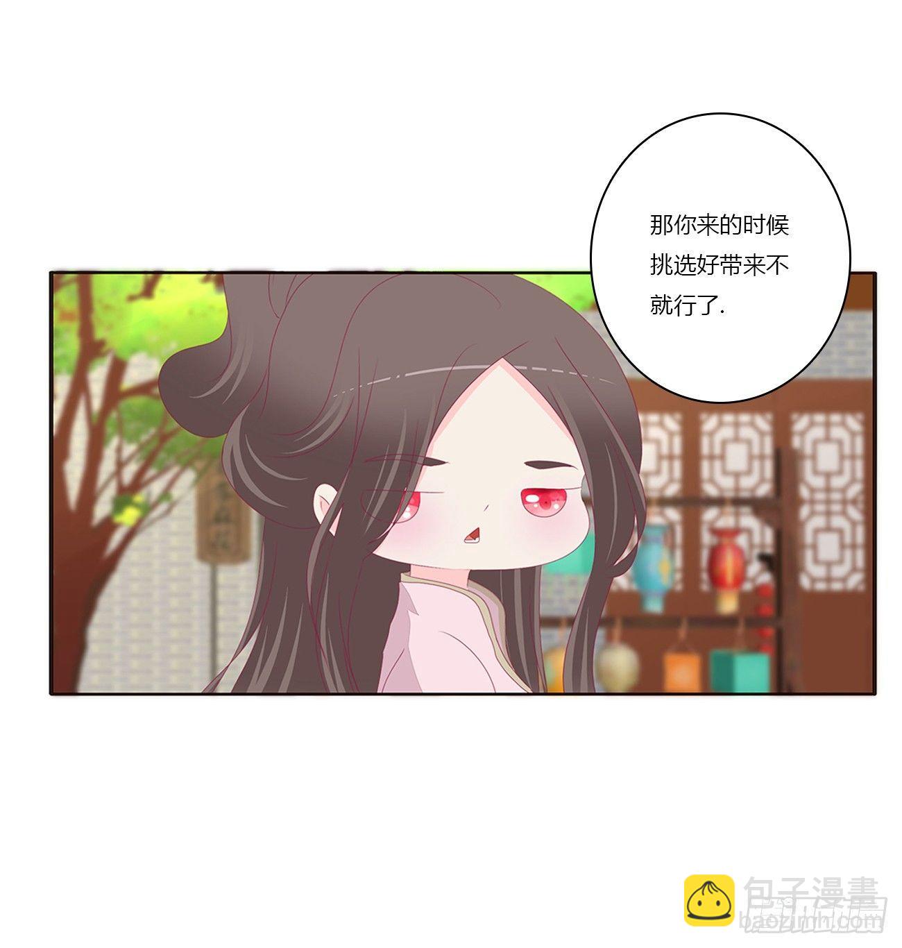 遇见18