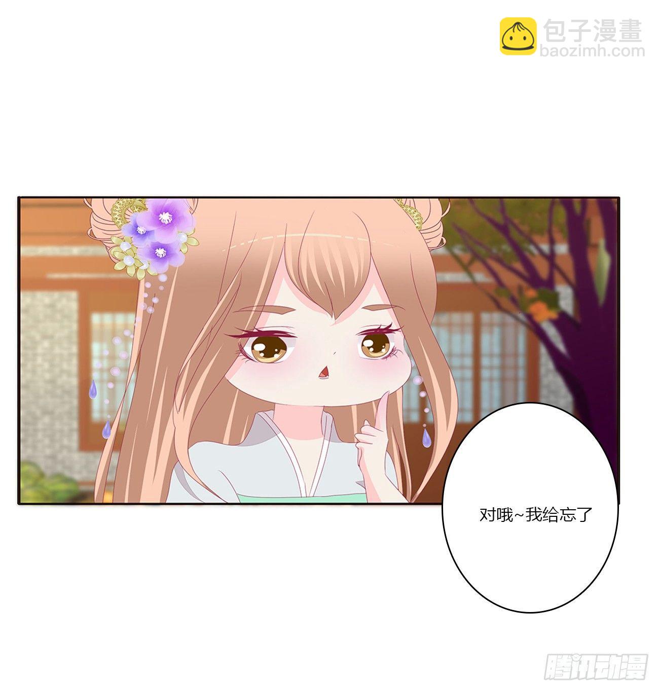 遇见19