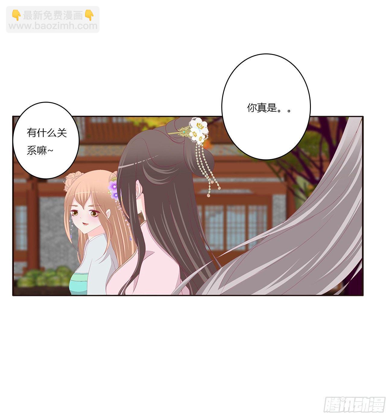 遇见20