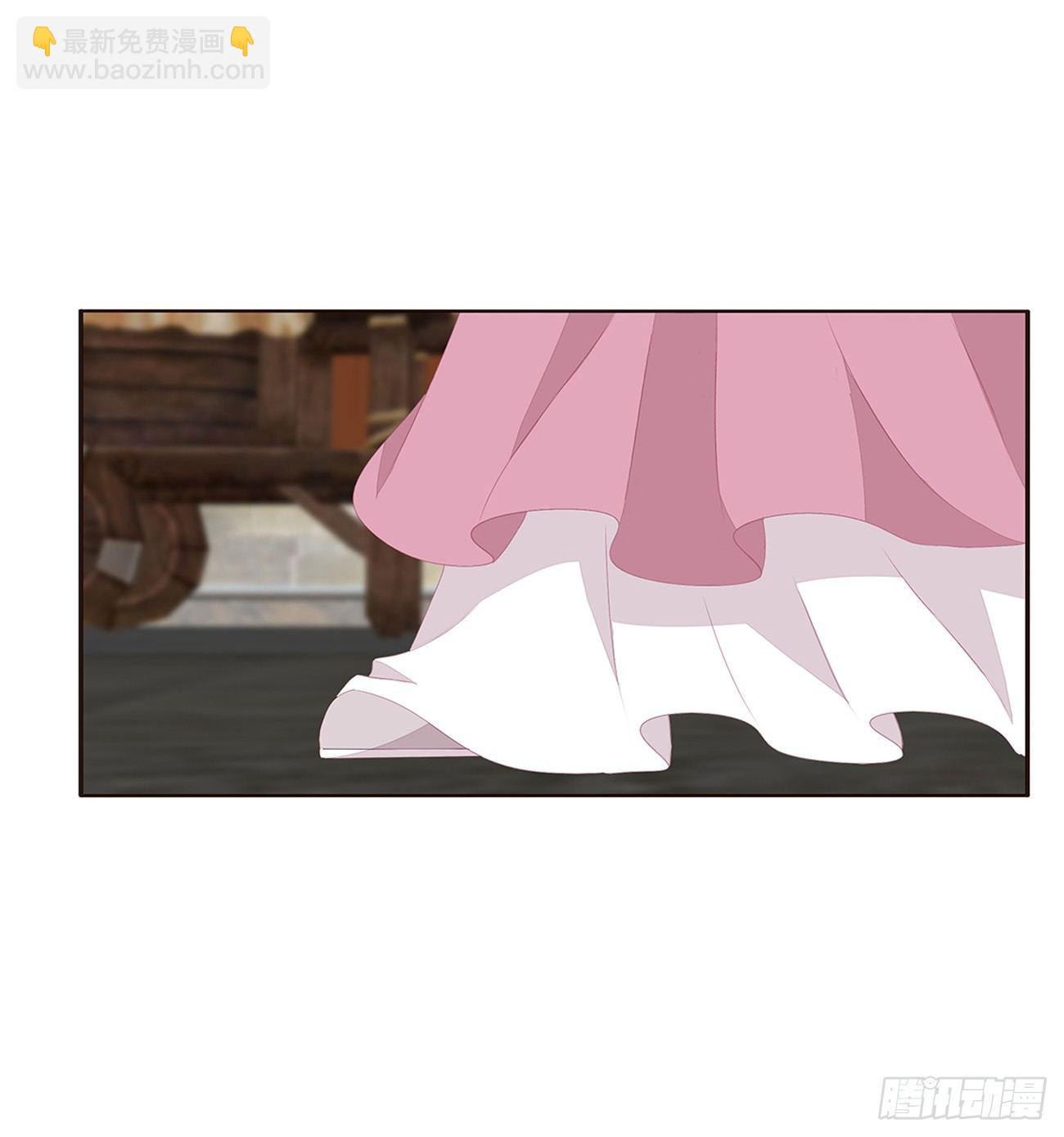 遇见21
