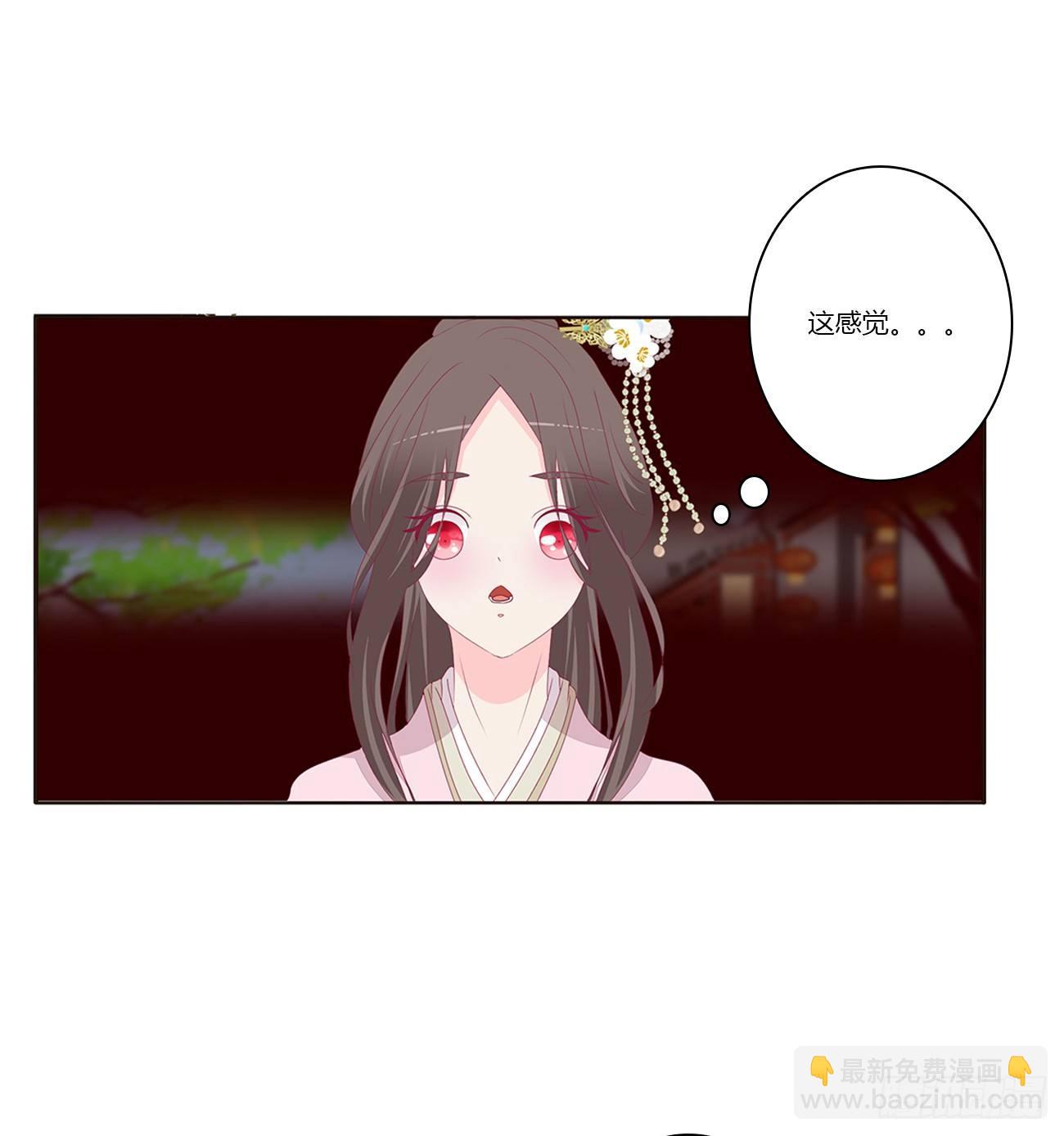 遇见22
