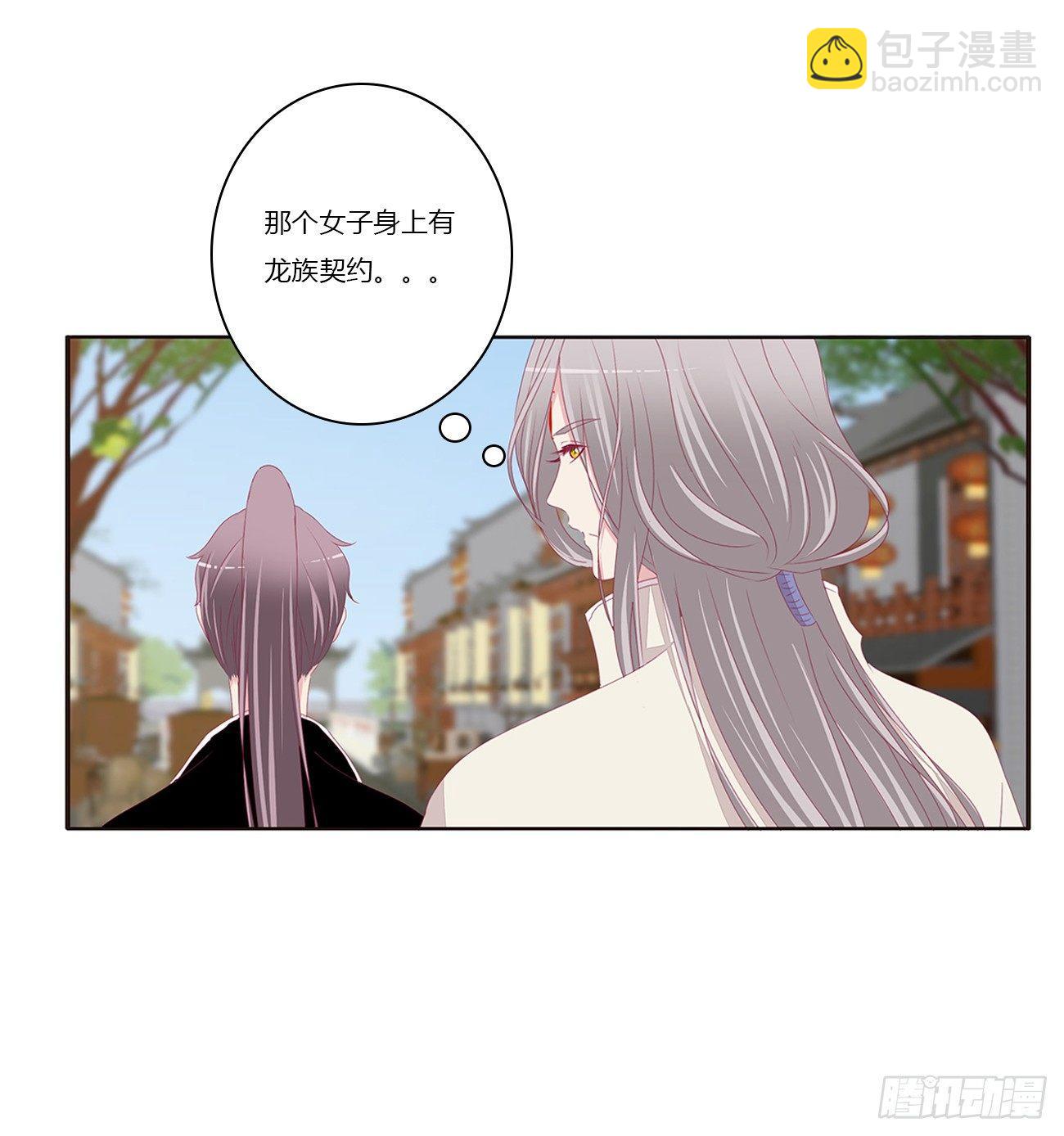 遇见24