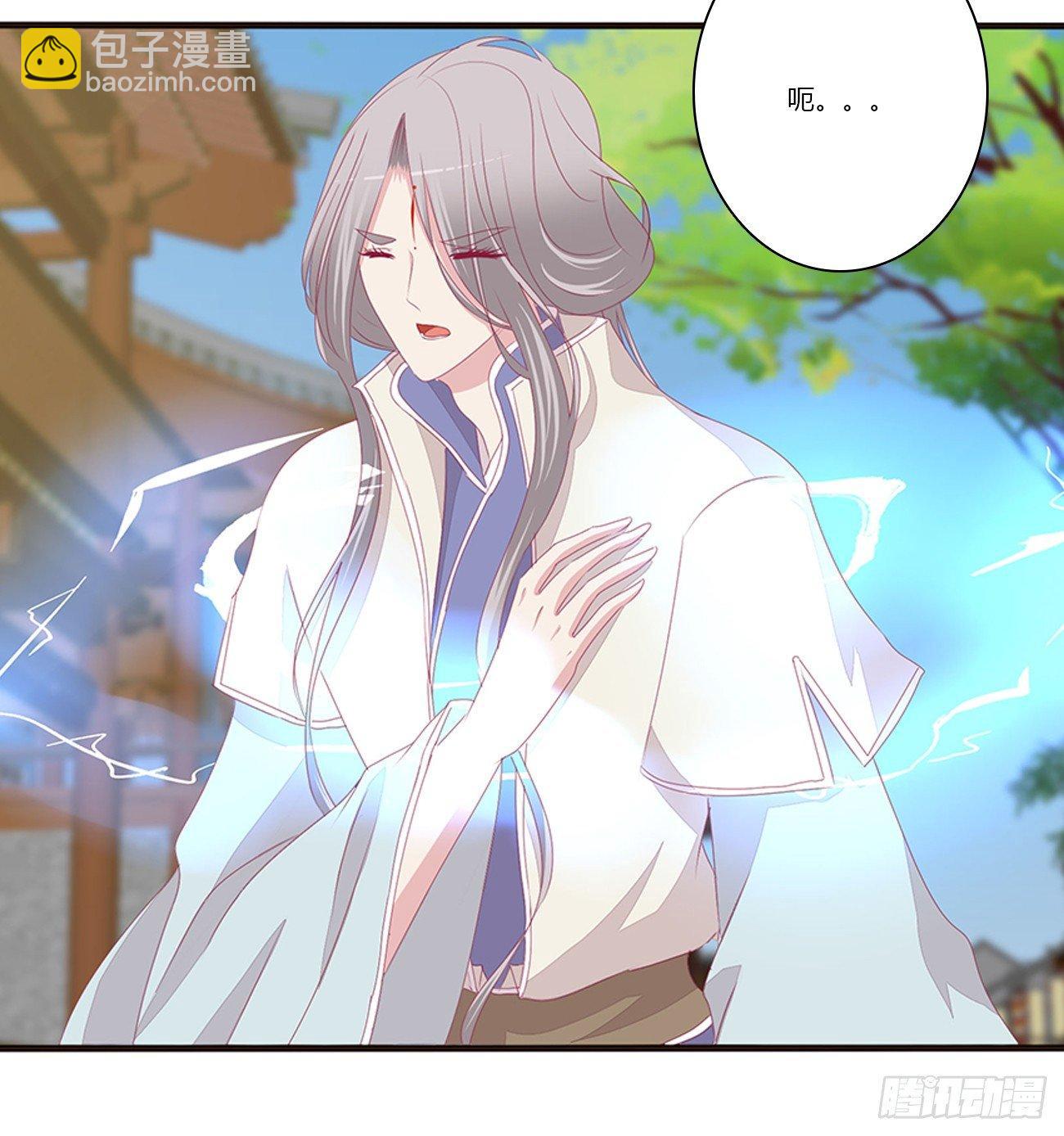 遇见27