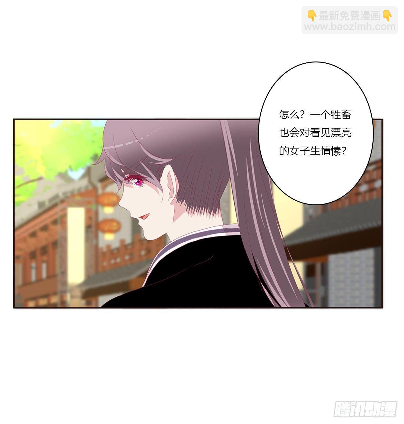 遇见28