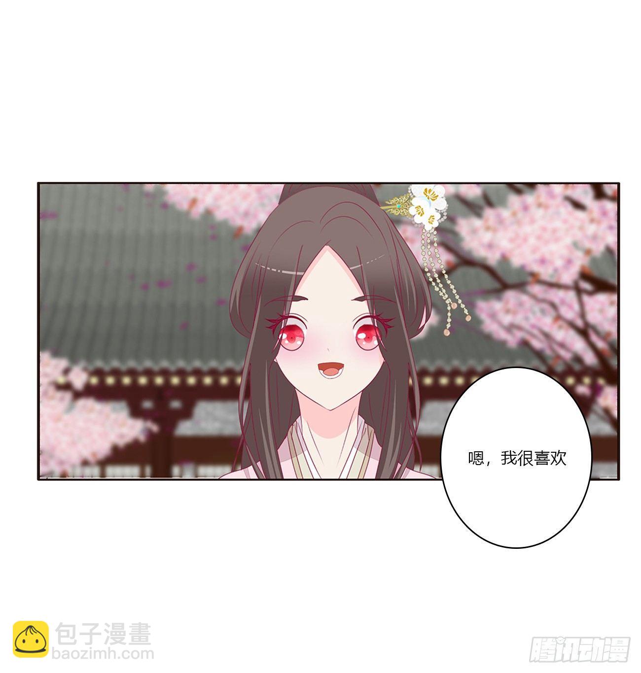 遇见3