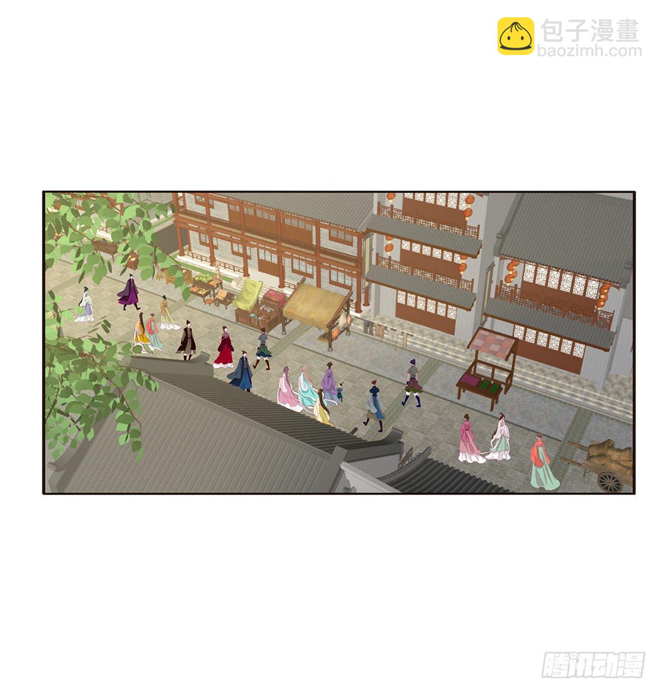 遇见33