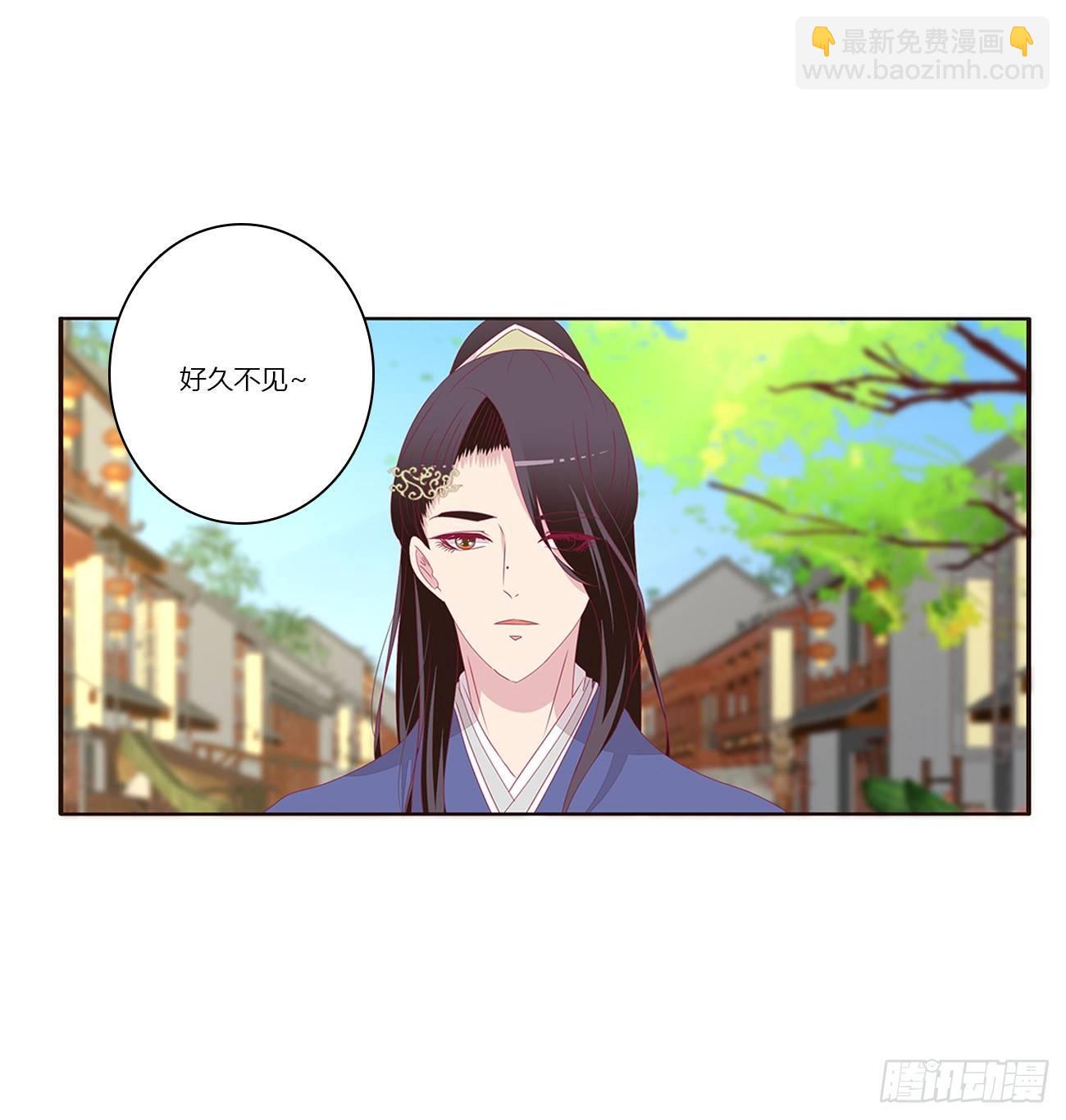 遇见38