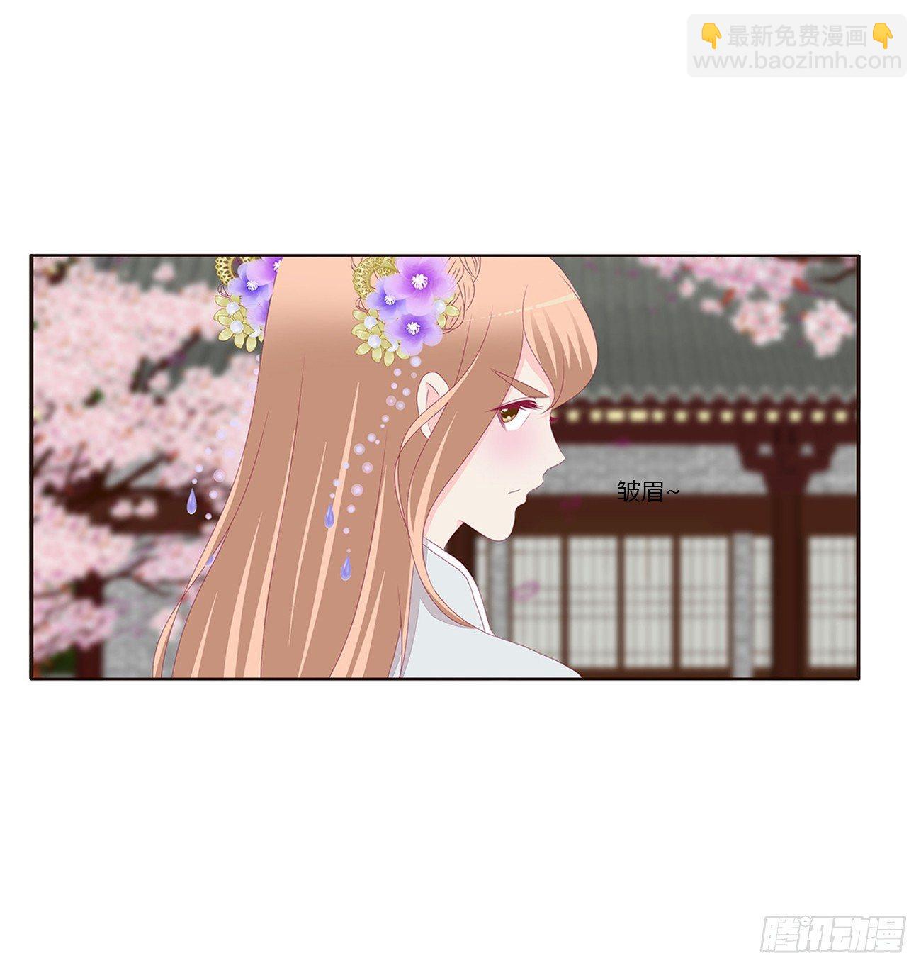 遇见4