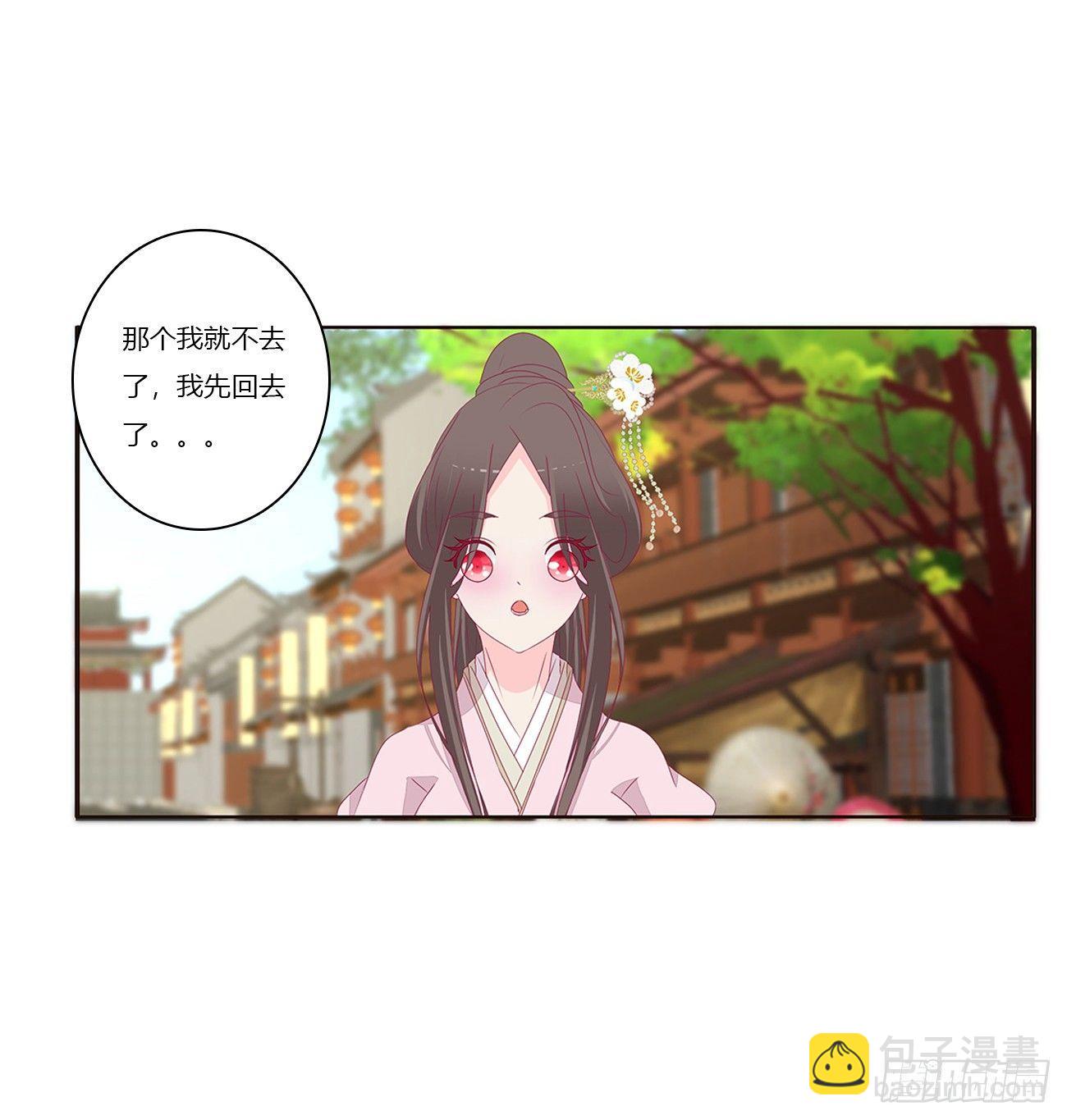 遇见40