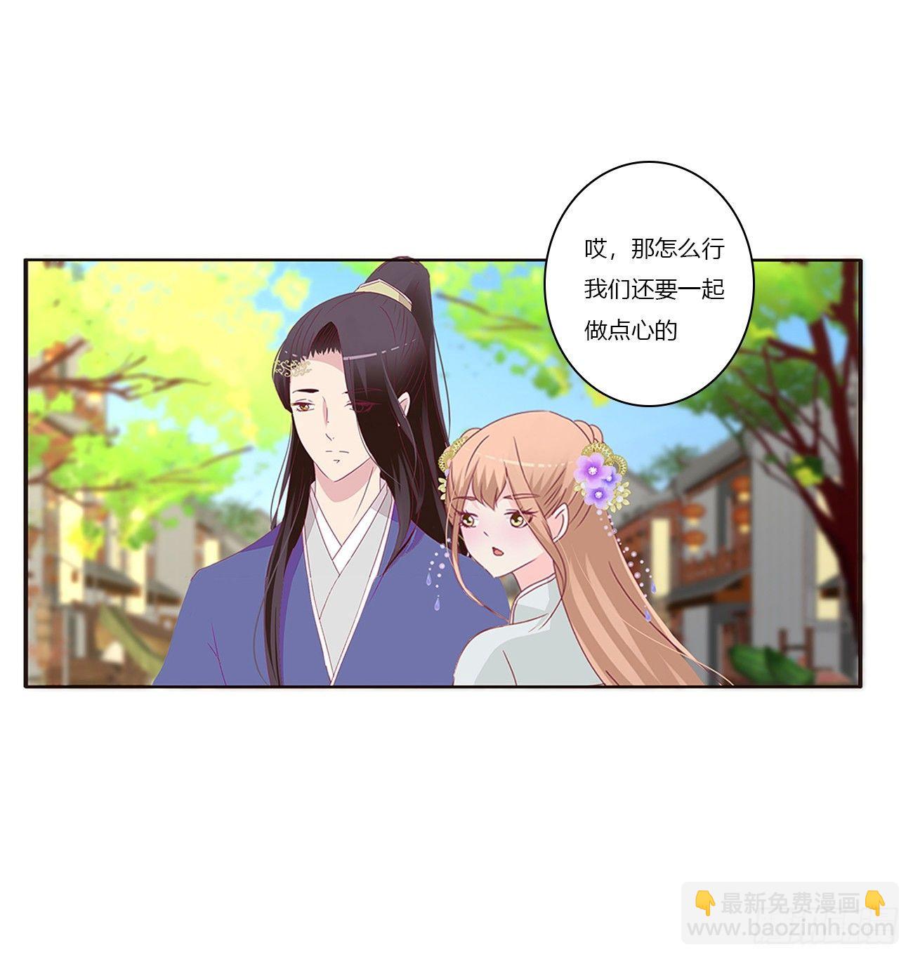 遇见41