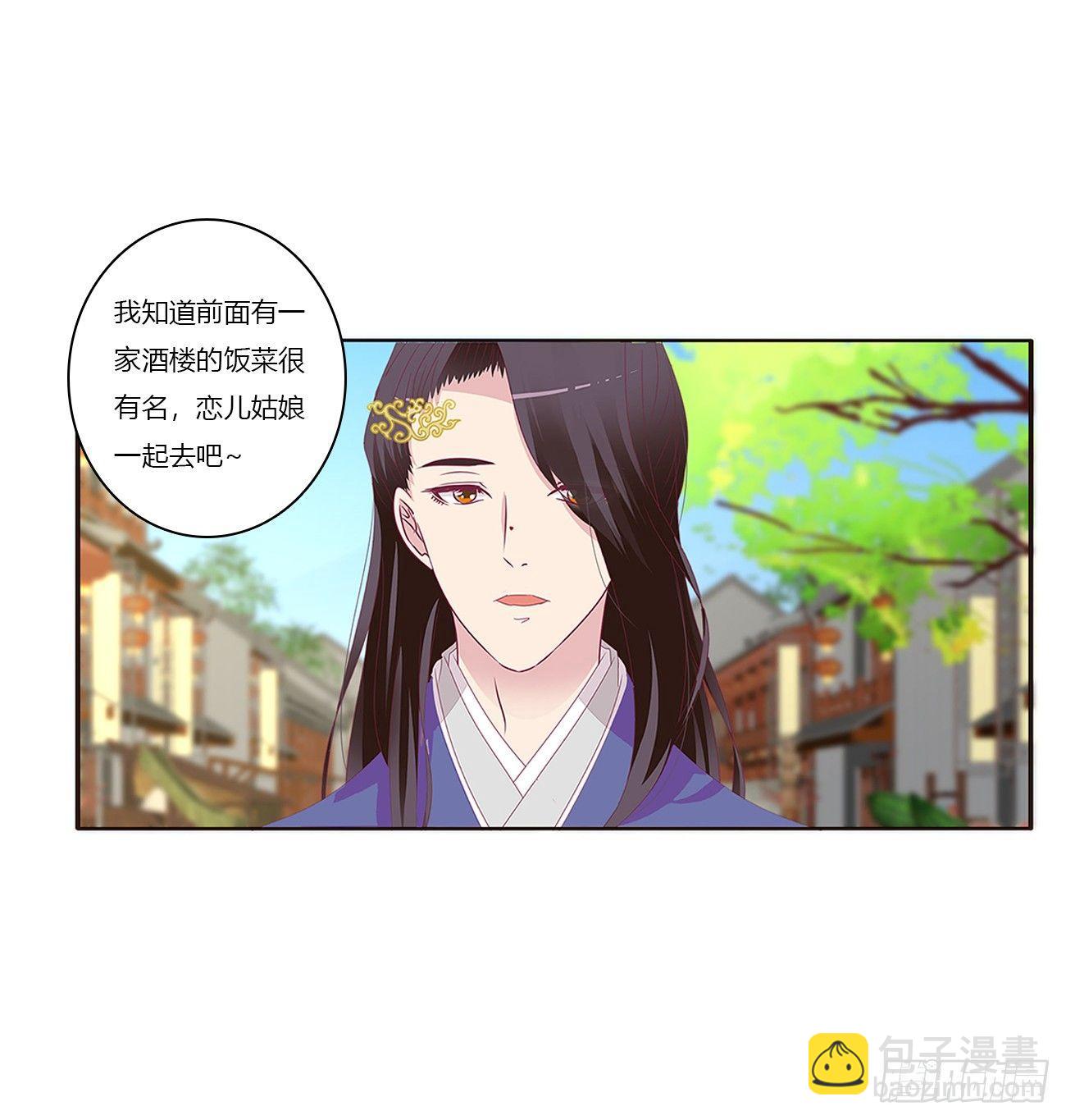 遇见42