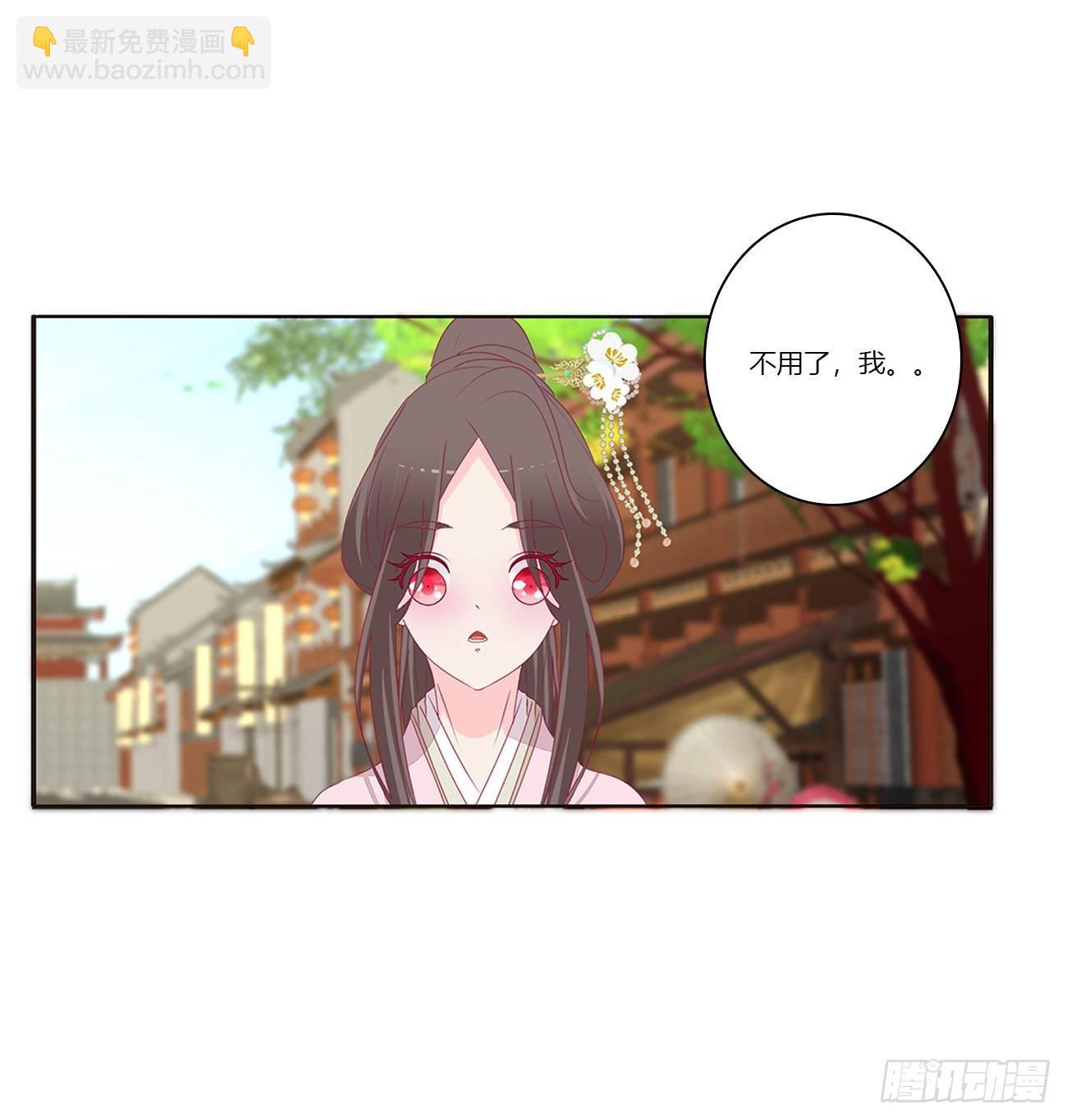 遇见43