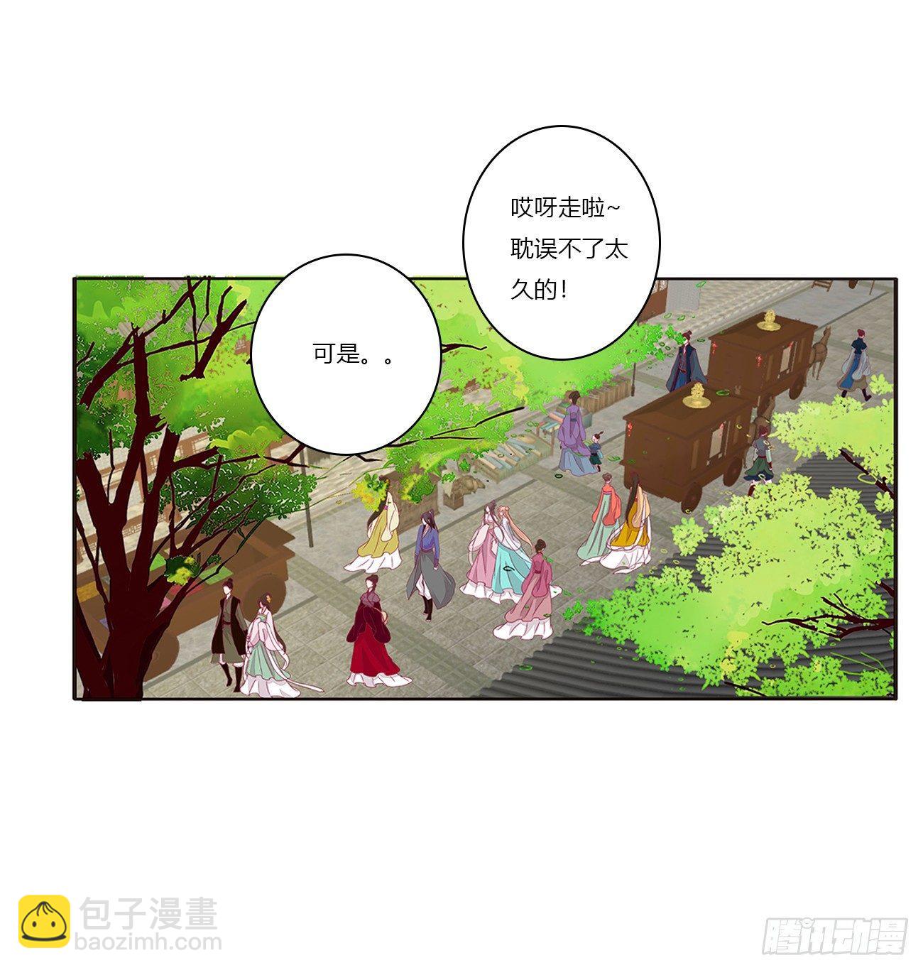 遇见44