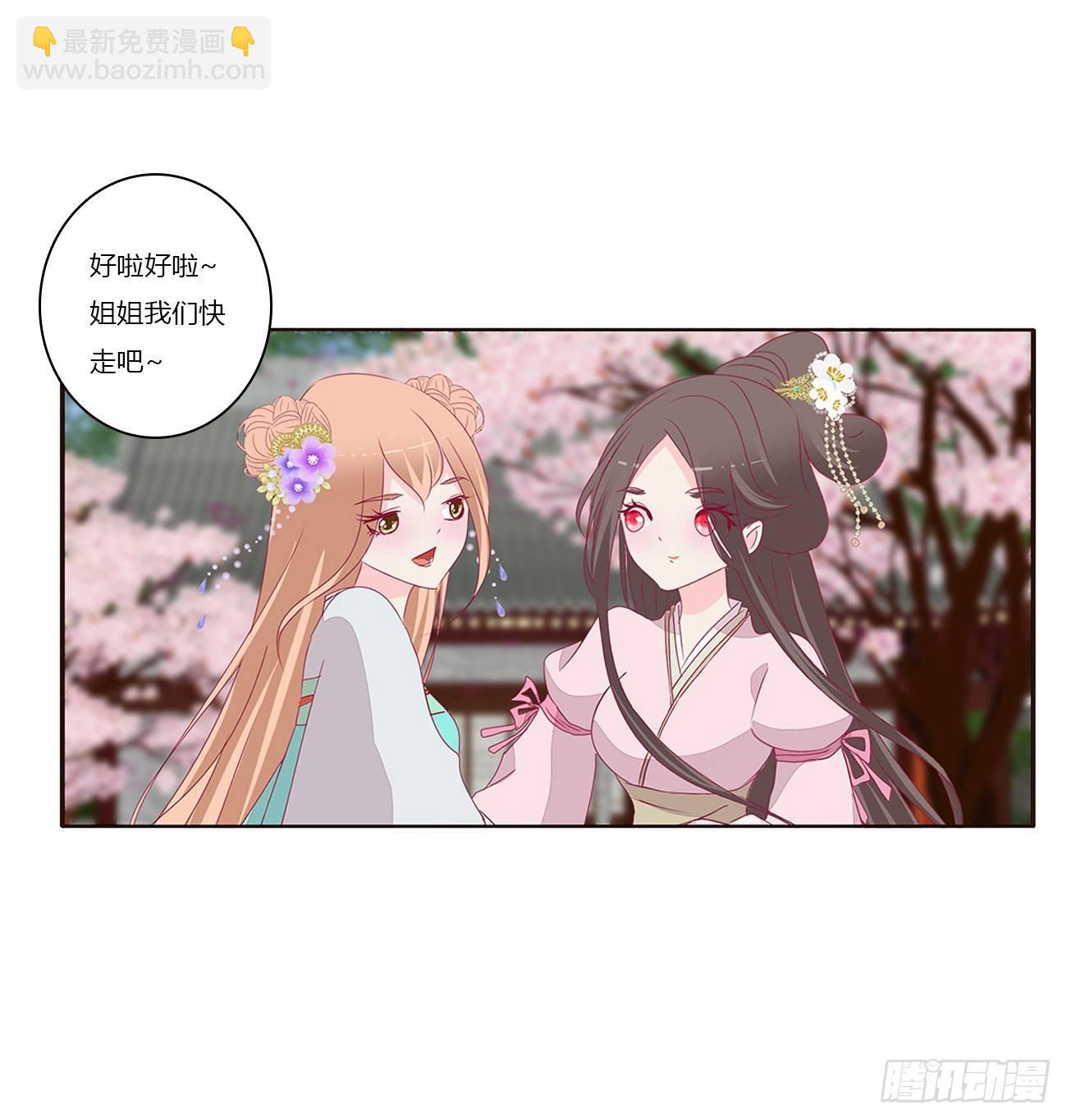 遇见5