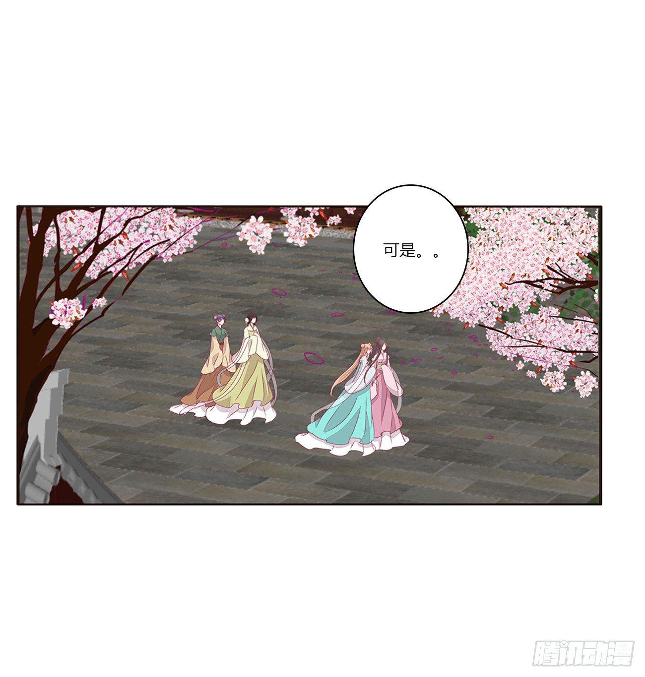 遇见6