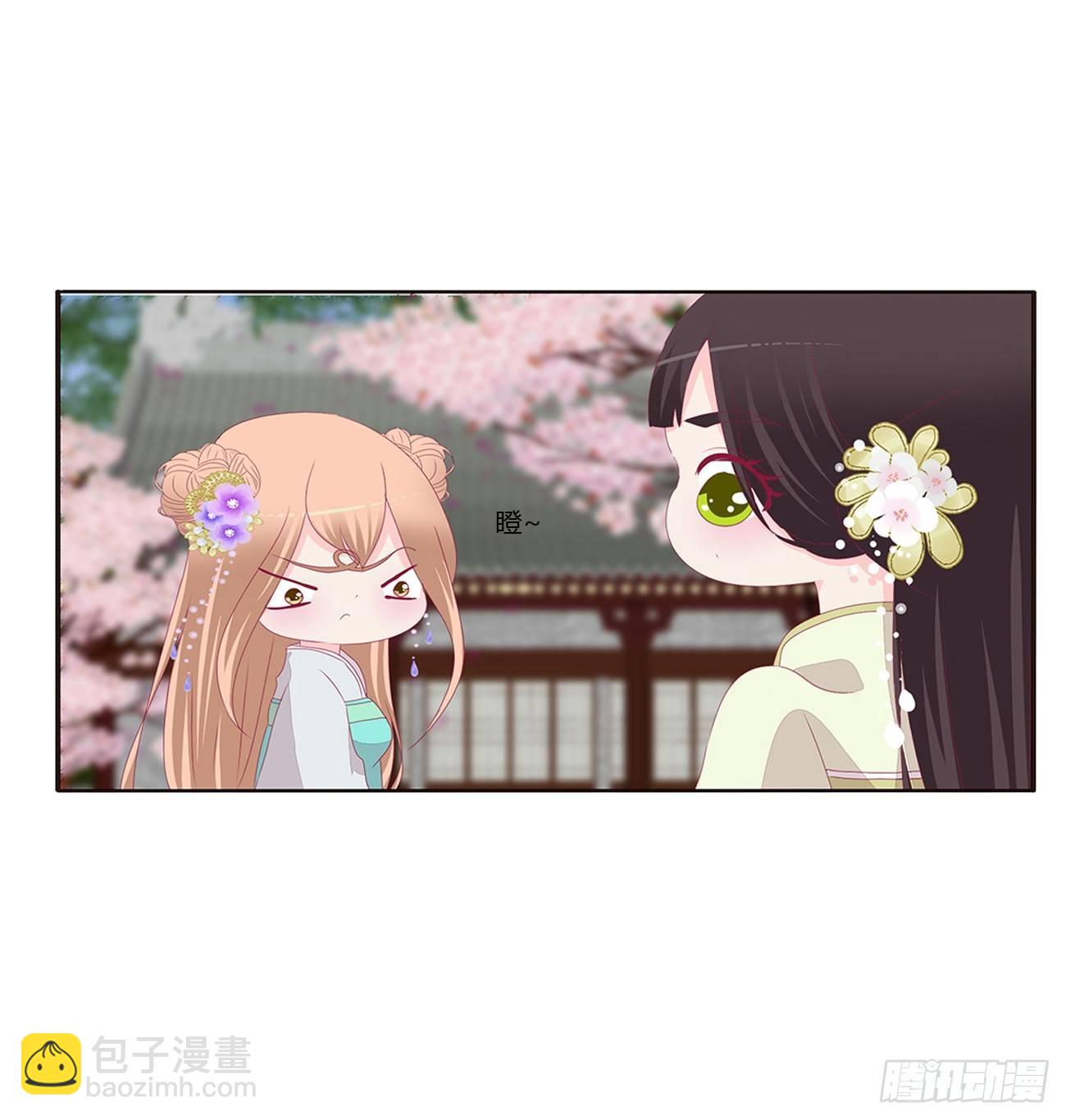 遇见9