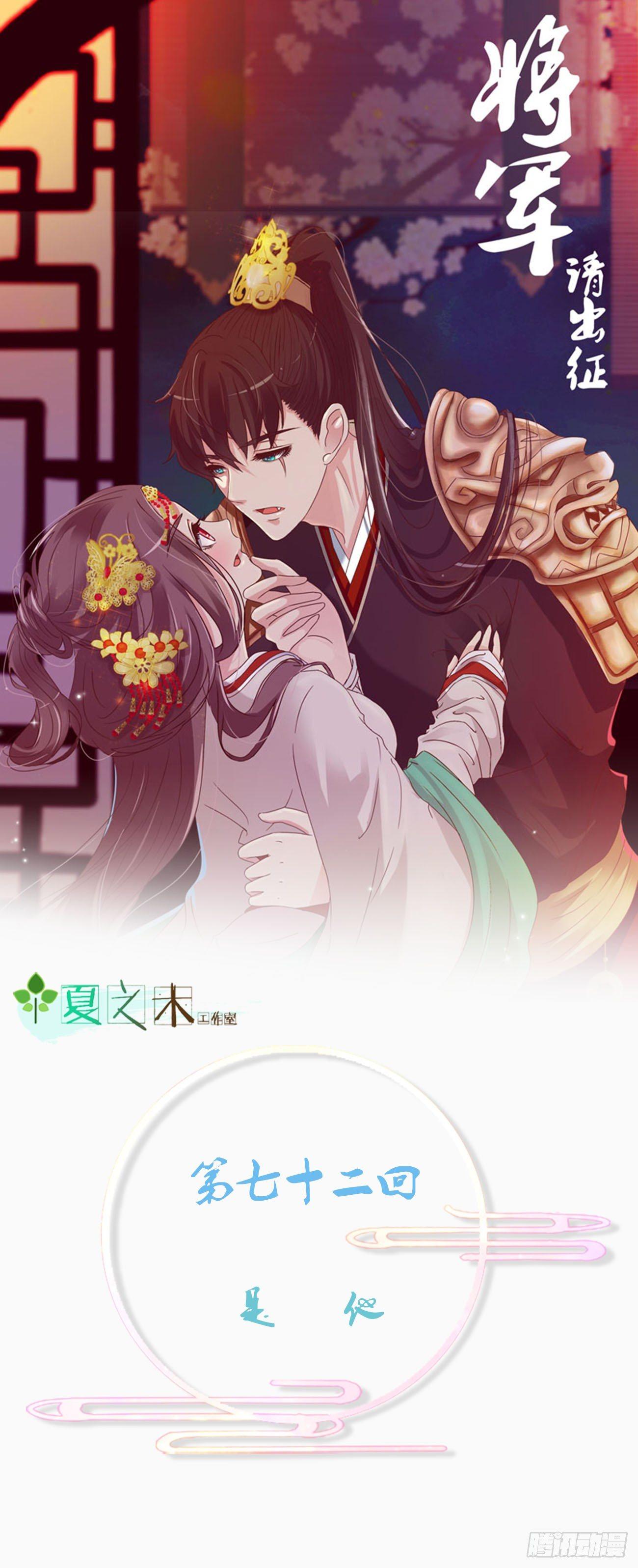 是他0