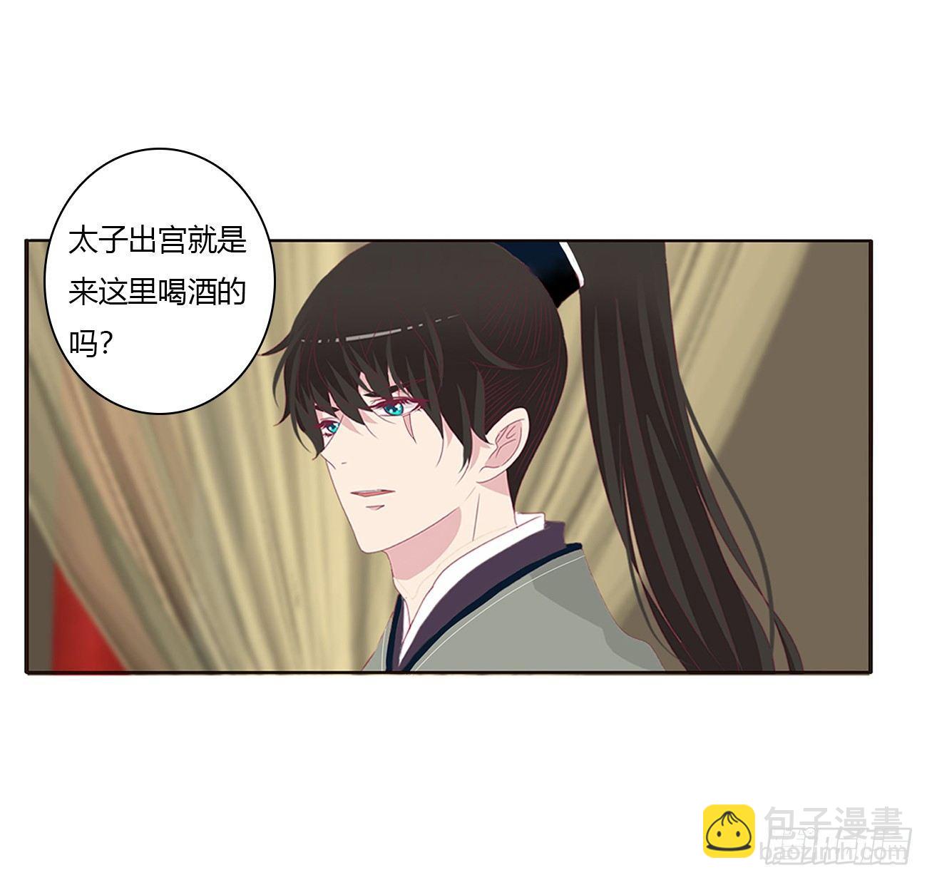 是他10