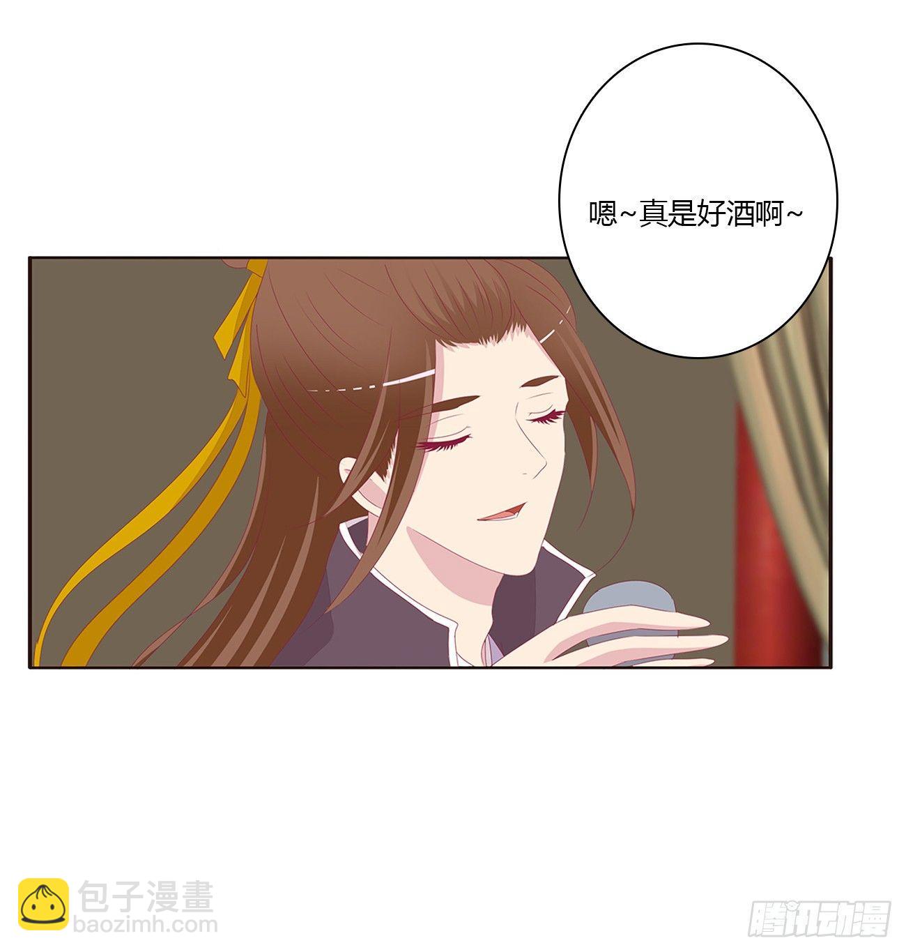 是他11