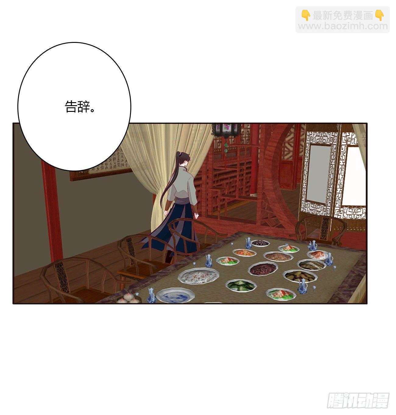 是他13