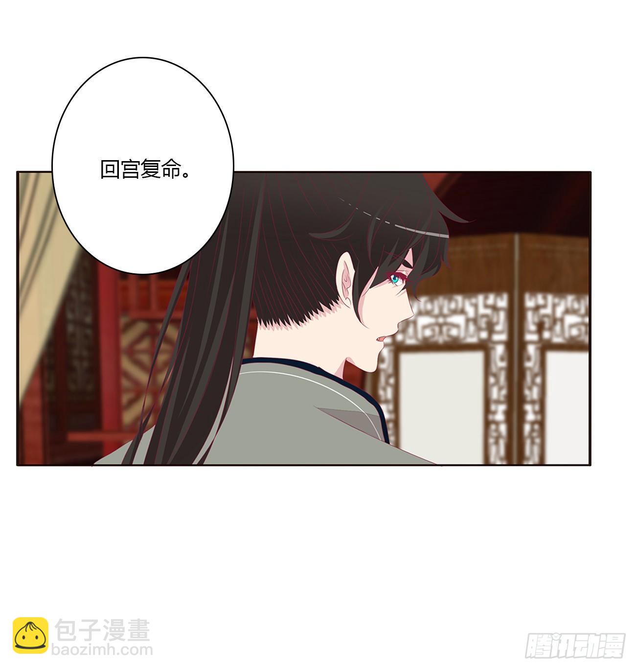 是他15