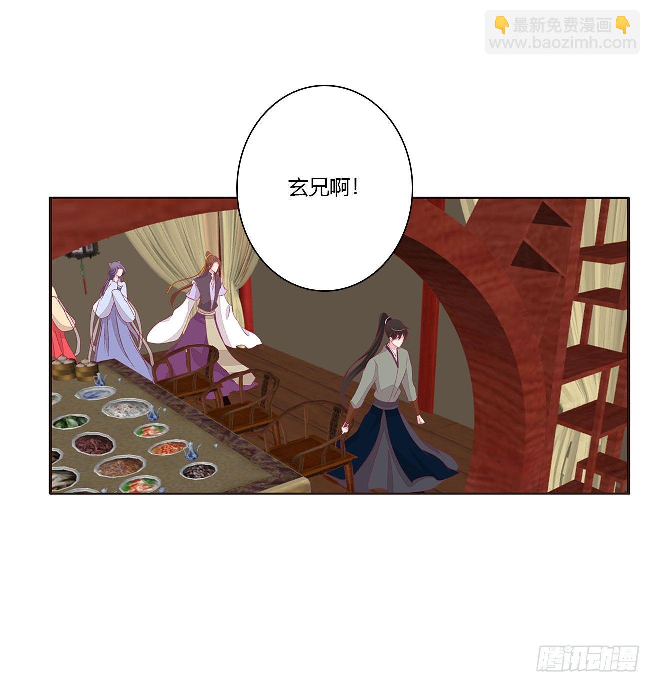 是他16